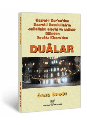 Dualar