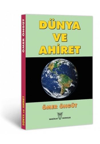 Dünya ve Ahiret
