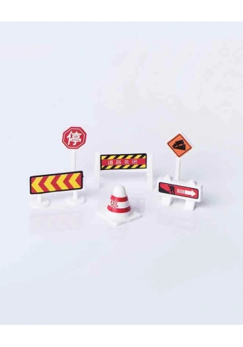 Eshel Maket Trafik ve Yol Yapım İşaretleri 1/50 9lu