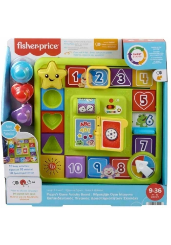 Fisher Price Köpekçiğin Oyun Seti MTL-HRB70