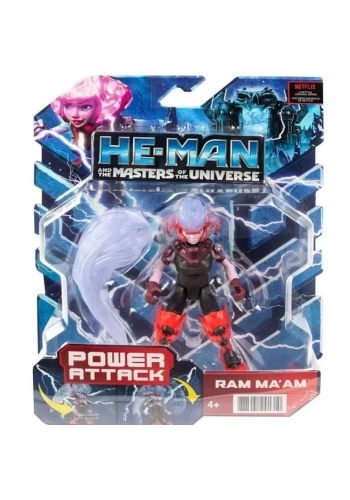 He-Man ve Motu Aksiyon Figürü Serisi HBL65