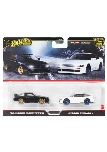 Hot Wheels 2li Premium Araba Seti Mtl-hbl96