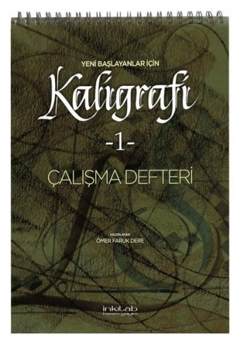 İnkılab Kaligrafi Çalışma Defteri 1
