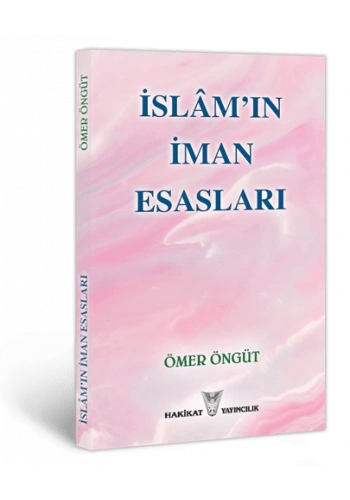 İslâmın İman Esasları