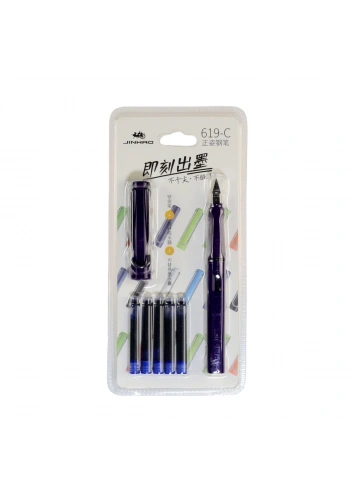 Jinhao Dolma Kalem Seti 6 Parça Fine Lacivert