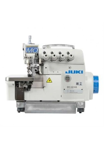 Juki Mo-6816s Direct Drive 5 İplik Overlok Makinesi