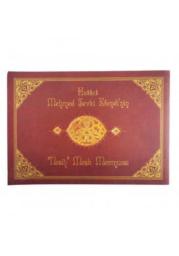 Karin Nesih Meşk Mecmuası