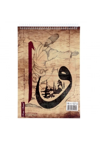 Koza Sanat Hat Defteri A4 115gr 80yp Spiralli
