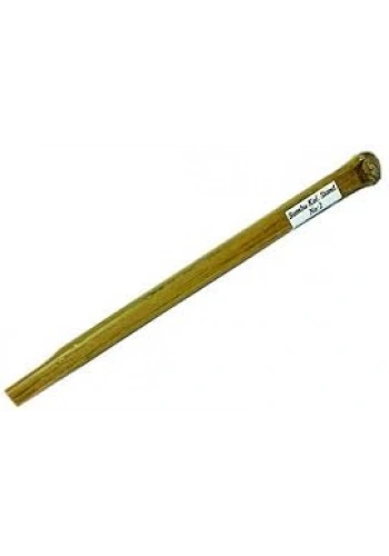 Koza Sanat Hat Kalem Bambu No 2