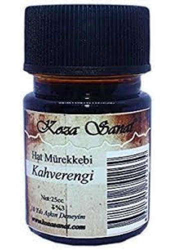 Koza Sanat Hat Mürekkebi 25cc Kahverengi