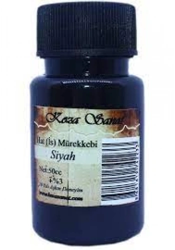 Koza Sanat Hat Mürekkebi 50cc Siyah