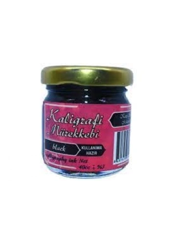 Koza Sanat Kaligrafi Mürekkebi 40ml Siyah