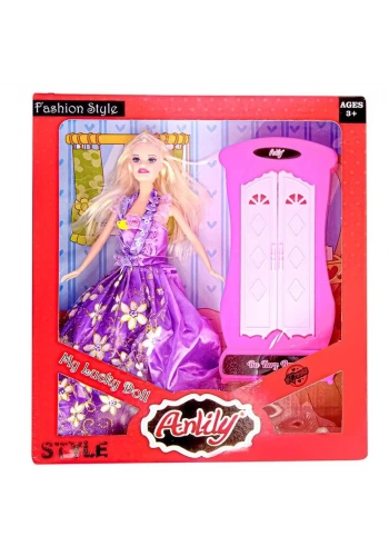 Oydaş Anlıly Dolaplı Bebek