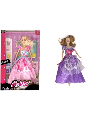 Oydaş Anlıly Fashion Style Bebek