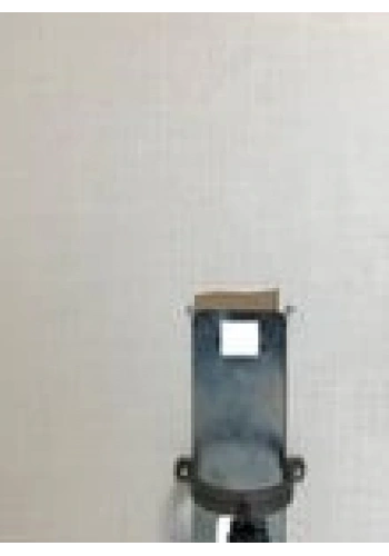 Pfaff 335 Davlunbaz / BM-1453