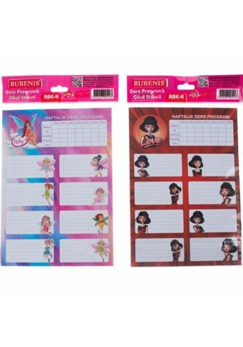 Rubenis Okul Etiket Kız Çocuk Model  3 Lü