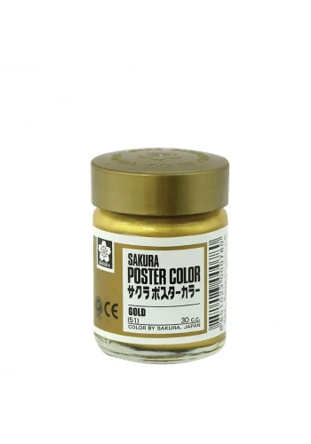 Sakura Poster Color Guaj Boya 30 cc. 51 GOLD