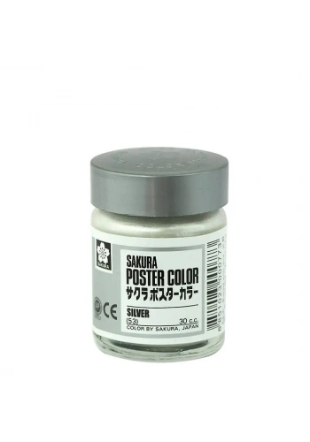 Sakura Poster Color Guaj Boya 30 cc. 53 SILVER