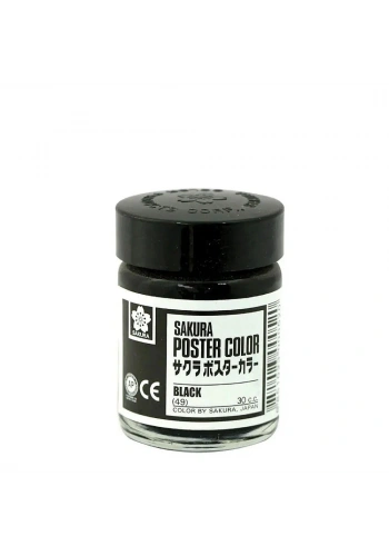 Sakura Poster Color Guaj Boya 30 cc. 49 BLACK