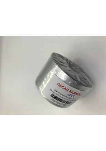 SİLVER (GÜMÜŞ) TEKSTİL RESİN RİBON 40 X 300 METRE