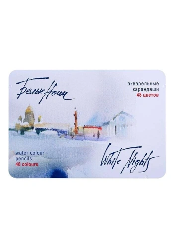 St. Petersburg White Nights Aquarell Sulu Boya Kalemi Seti 48 Renk Metal Kutu