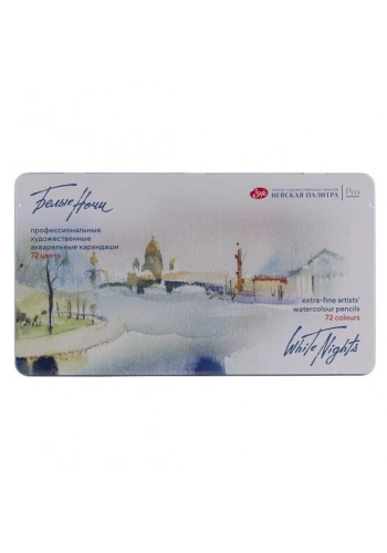 St. Petersburg White Nights Aquarell Sulu Boya Kalemi Seti 72 Renk Metal Kutu