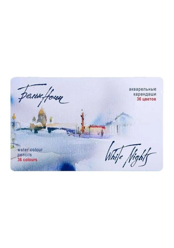 St. Petersburg White Nights Aquarell Sulu Boya Kalemi Seti 36 Renk Metal Kutu