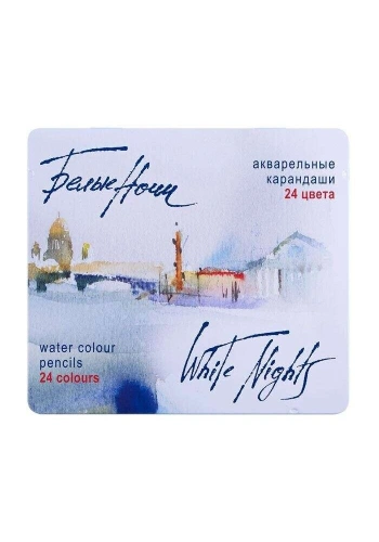 St. Petersburg White Nights Aquarell Sulu Boya Kalemi Seti 24 Renk Metal Kutu