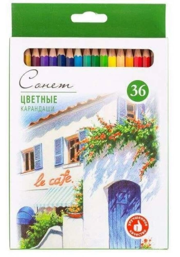 St. Petersburg Sonnet Kuru Boya Seti 36 Renk