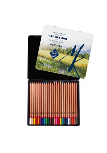 St. Petersburg Master Class Kuru Boya Seti 24 Renk Metal Kutu