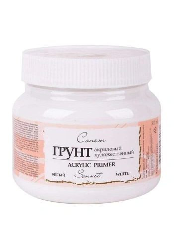 St. Petersburg Sonnet Gesso 500 ml. White (Beyaz)