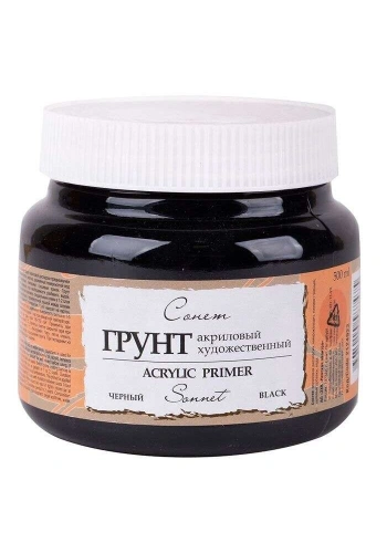 St. Petersburg Sonnet Gesso 500 ml. Black (Siyah)