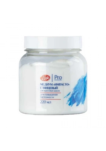 St. Petersburg Parlak Impasto Medium 220 ml.