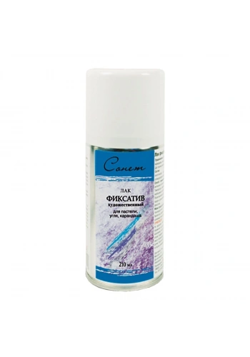 St. Petersburg Sonnet Sprey Fiksatif 210 ml.