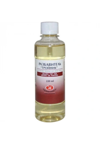 St. Petersburg Diluent Tee Yağlıboya Seyreltici 220 ml.