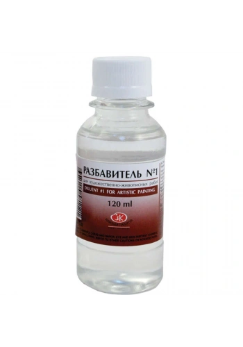 St. Petersburg Diluent 120 ml.