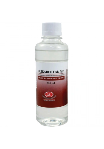St. Petersburg Diluent 220 ml.