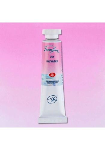 St. Petersburg White Nights Tüp Sulu Boya 10 ml. 369 Magnolia