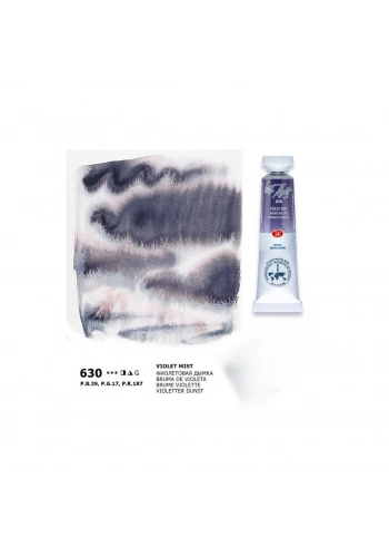 St. Petersburg White Nights Tüp Sulu Boya 10 ml. 630 Violet Mist
