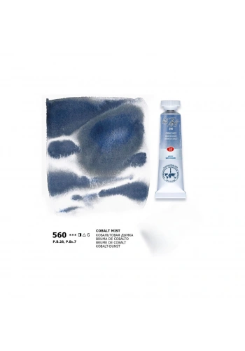 St. Petersburg White Nights Tüp Sulu Boya 10 ml. 560 Cobalt Mist