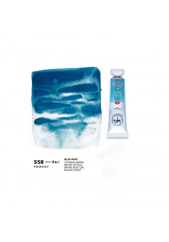 St. Petersburg White Nights Tüp Sulu Boya 10 ml. 558 Blue Mist