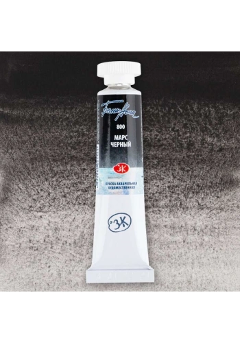 St. Petersburg White Nights Tüp Sulu Boya 10 ml. 800 Mars Black