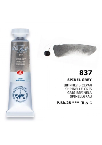 St. Petersburg White Nights Tüp Sulu Boya 10 ml. 837 Spinel Grey