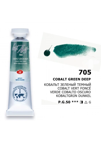 St. Petersburg White Nights Tüp Sulu Boya 10 ml. 705 Cobalt Green Deep