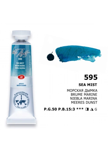 St. Petersburg White Nights Tüp Sulu Boya 10 ml. 595 Sea Mist
