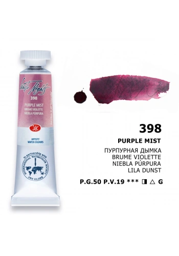 St. Petersburg White Nights Tüp Sulu Boya 10 ml. 398 Purple Mist