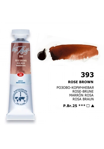 St. Petersburg White Nights Tüp Sulu Boya 10 ml. 393 Rose Brown