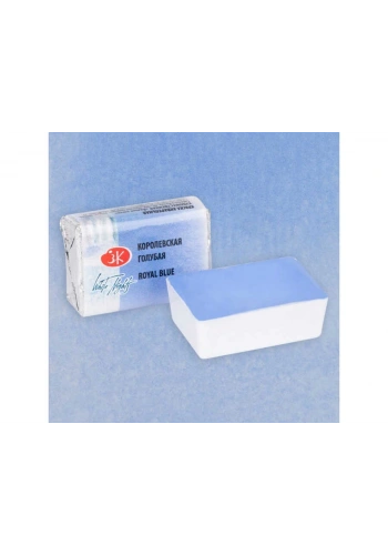 St. Petersburg White Nights Tam Tablet Sulu Boya 528 Royal Blue