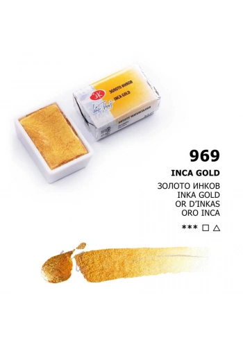St. Petersburg Sonnet Tam Tablet Sulu Boya 969 Metallic Inca Gold