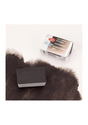 St. Petersburg White Nights Tam Tablet Sulu Boya 811 Ivory Black (Hue)